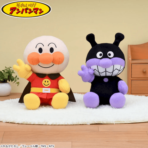 それいけ!アンパンマン みんなでピースぬいぐるみL