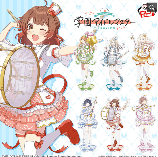 学園アイドルマスター スタンド付きビッグアクリルプレート ジョイフルマーチング vol.2
