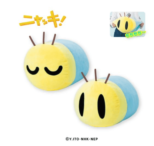 ニャッキ! もちもちぬいぐるみGJ15R