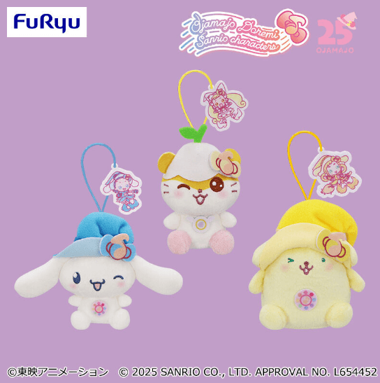 おジャ魔女どれみ×サンリオキャラクターズ マスコット~シナモロール・コロコロクリリン・ポムポムプリン~