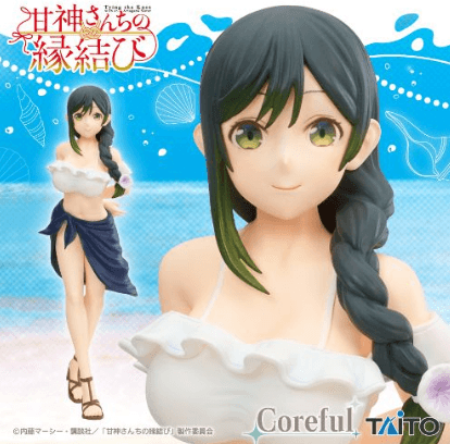 甘神さんちの縁結び Coreful フィギュア 甘神夜重