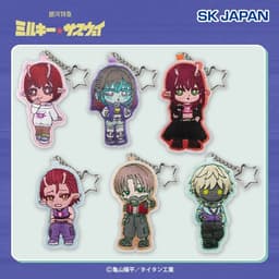 銀河特急ミルキー☆サブウェイ刺繍キーホルダー