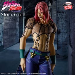 ジョジョの奇妙な冒険 黄金の風 Mometria ディアボロ