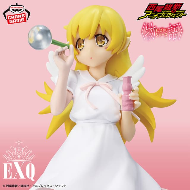 西尾維新アニメプロジェクト〈物語〉シリーズ EXQフィギュア 忍野忍 -Celestial Feather ver.-