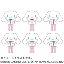 シナモロール 洗濯ばさみ