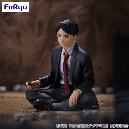 映画「鬼太郎誕生 ゲゲゲの謎」 ぬーどるストッパーフィギュアー水木ー