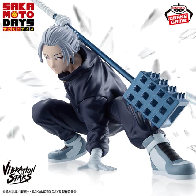 SAKAMOTO DAYS VIBRATION STARS-楽-