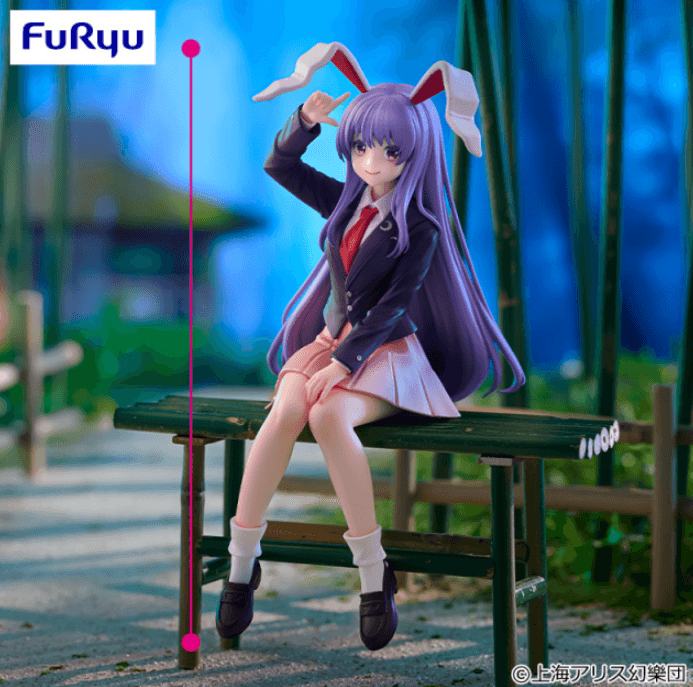 東方Project ぬーどるストッパーフィギュアー鈴仙・優曇華院・イナバー
