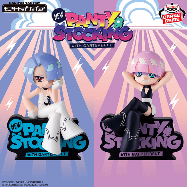New PANTY & STOCKING with GARTERBELT モニタートップフィギュア~Polyester&Polyurethane~