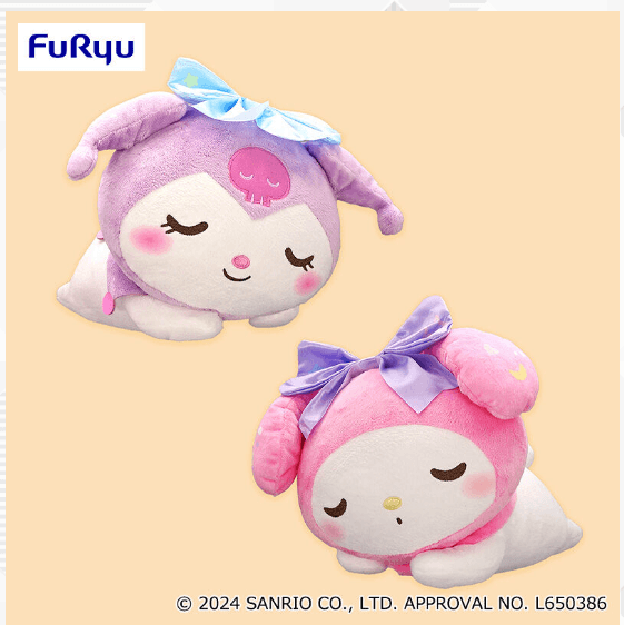 マイメロディ・クロミ ぽてっと寝そべりBIGぬいぐるみ