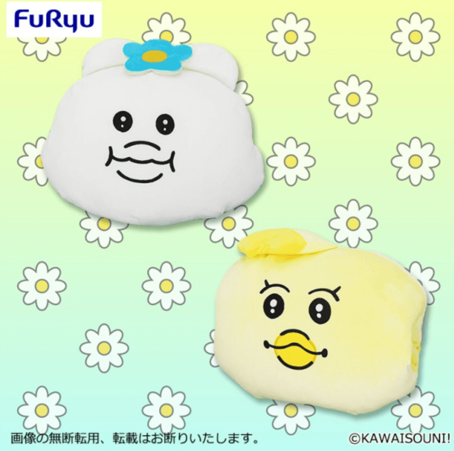 んぽちゃむ おひるねクッション