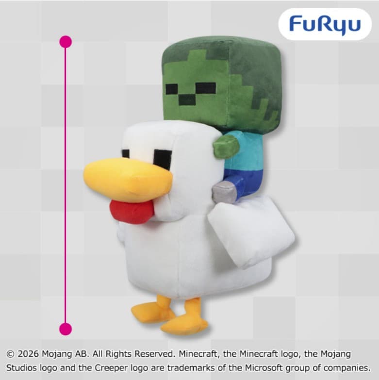 マインクラフト チキンジョッキーペアぬいぐるみ