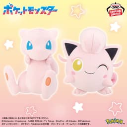 ポケットモンスター もふぐっとぬいぐるみ~ミュウ・サケブシッポ~