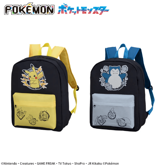 ポケットモンスター PtZ リュック~ピカチュウ&カビゴン~