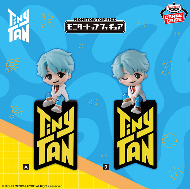 TinyTAN DNA モニタートップフィギュア-SUGA-