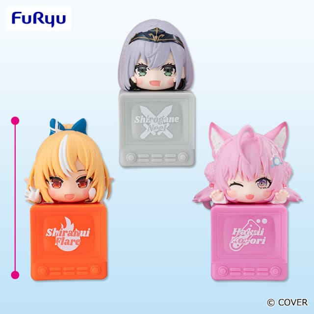 ホロライブプロダクション ひっかけフィギュアVol.11