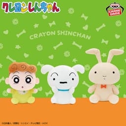 クレヨンしんちゃん ぬいぐるみvol.2