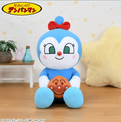 それいけ!アンパンマン なかよしパン小物入れぬいぐるみLL“コキンちゃん”