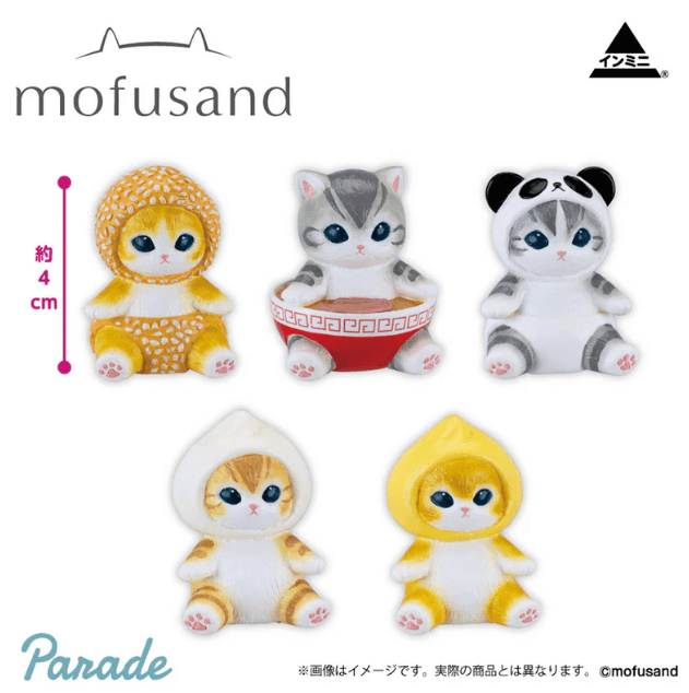 mofusand インテリアミニフィギュア5