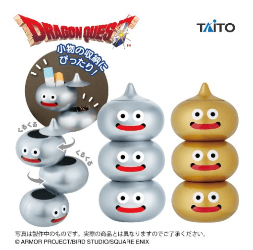 ドラゴンクエスト AM 回転できるスライムタワーケース メタルブラザーズ&ゴールデントーテム