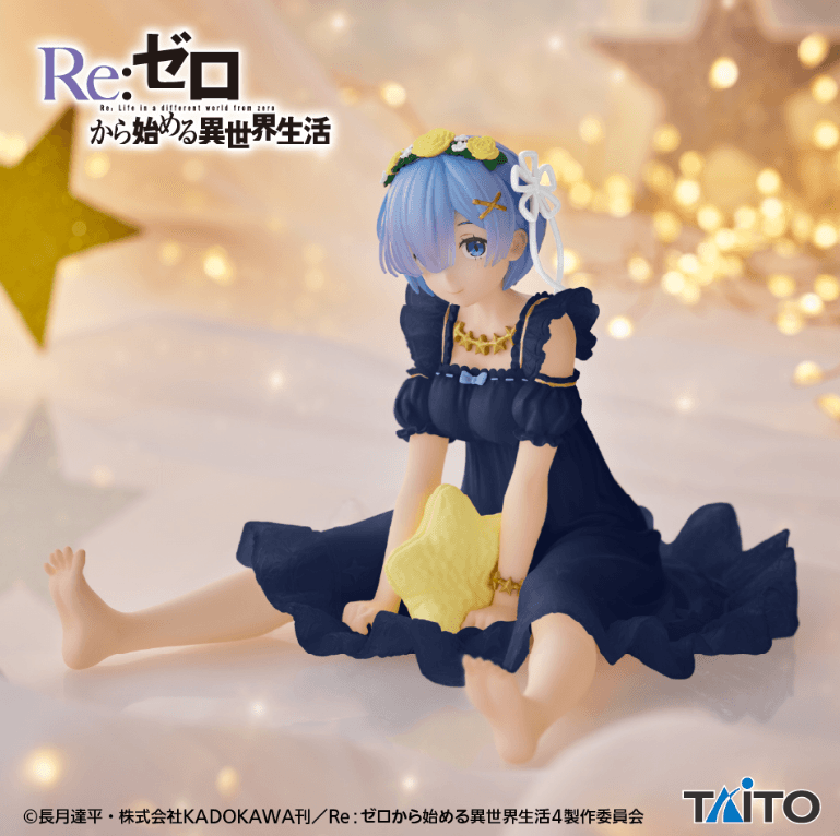 Re:ゼロから始める異世界生活 Desktop Cute フィギュア レム~Star Dreamy ver.~Renewal