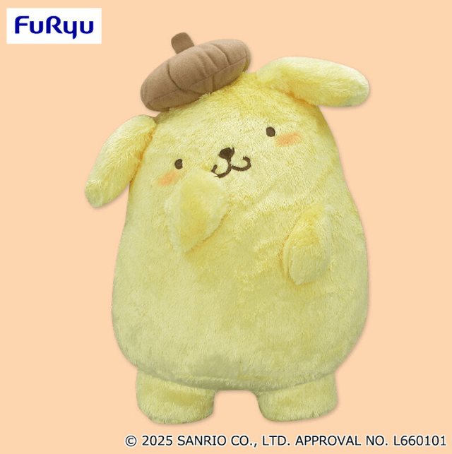 ポムポムプリン かまってたっちBIGぬいぐるみ