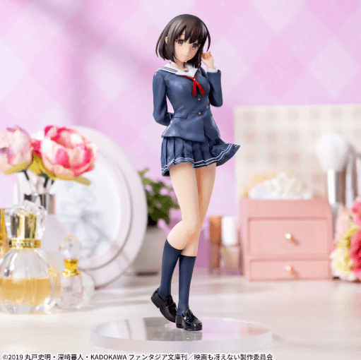 冴えない彼女の育てかた Fine Luminasta “加藤恵”制服Ver. (数量限定)