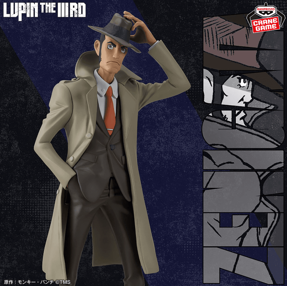 LUPIN THE ⅢRD 銭形警部 フィギュア