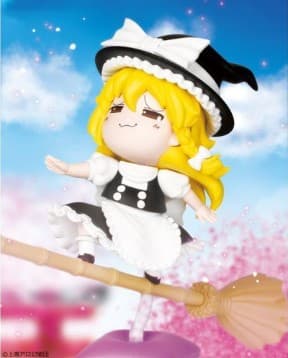 東方Project ゆっくり風デフォルメフィギュア 霧雨魔理沙(フルカートン)