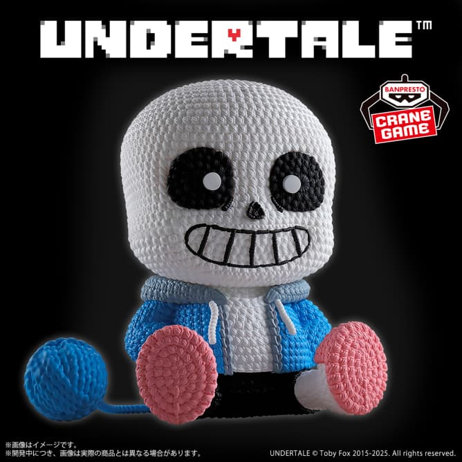 UNDERTALE あみこっと~サンズ~