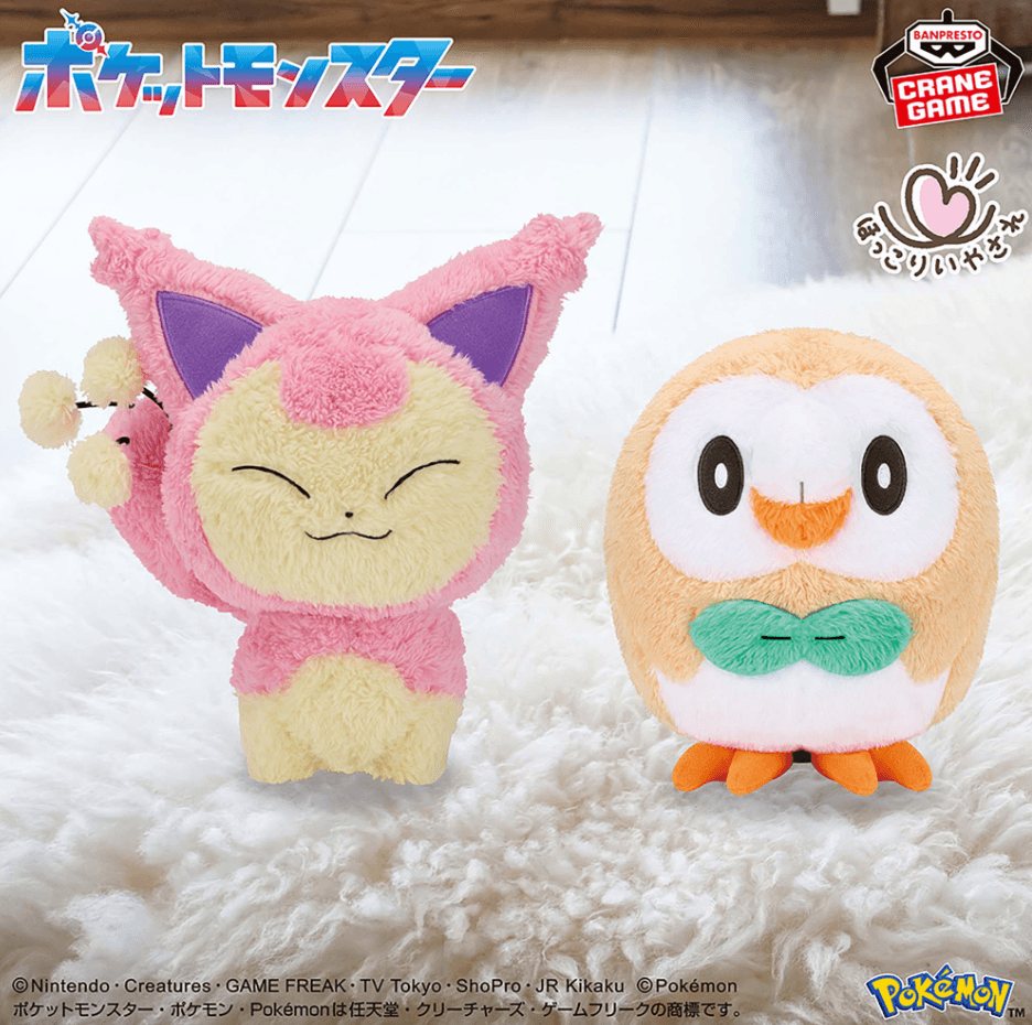 ポケットモンスター もふぐっと ほっこりいやされぬいぐるみ~エネコ・モクロー~