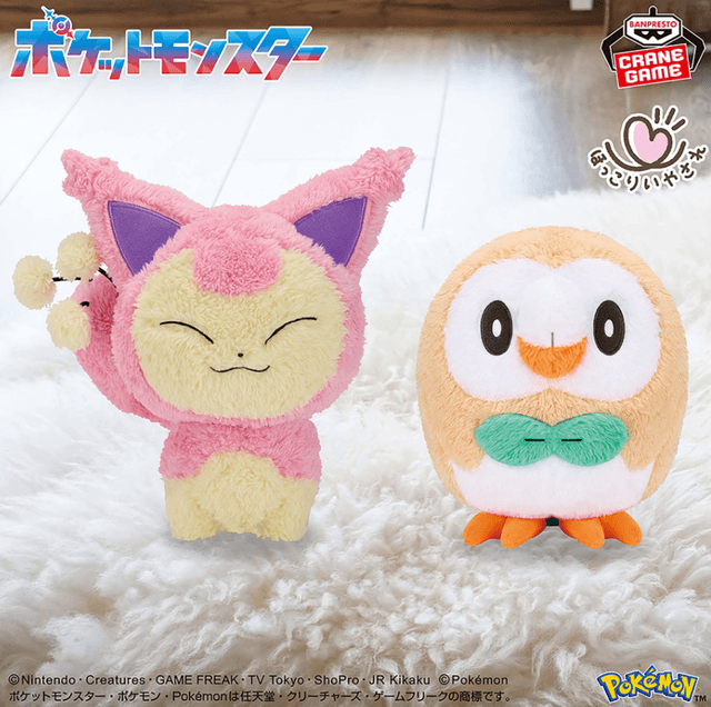 ポケットモンスター もふぐっと ほっこりいやされぬいぐるみ~エネコ・モクロー~