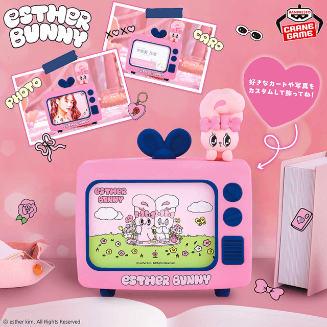エスターバニー フォトフレームフィギュア