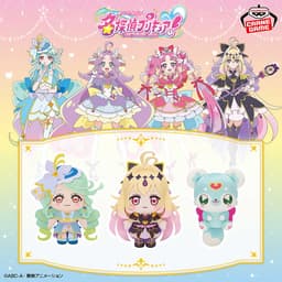 映画 名探偵プリキュア! コロっとまんまる プリフェイスぬいぐるみvol.2