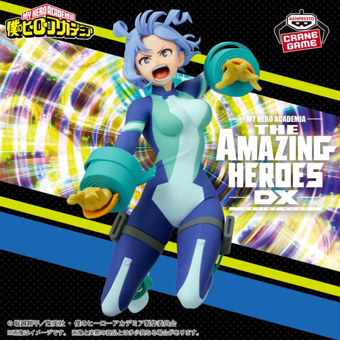 僕のヒーローアカデミア THE AMAZING HEROES-DX-NEJIRE HADO