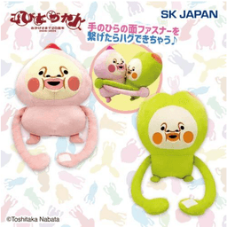 こびとづかんついていくよBIGぬいぐるみ