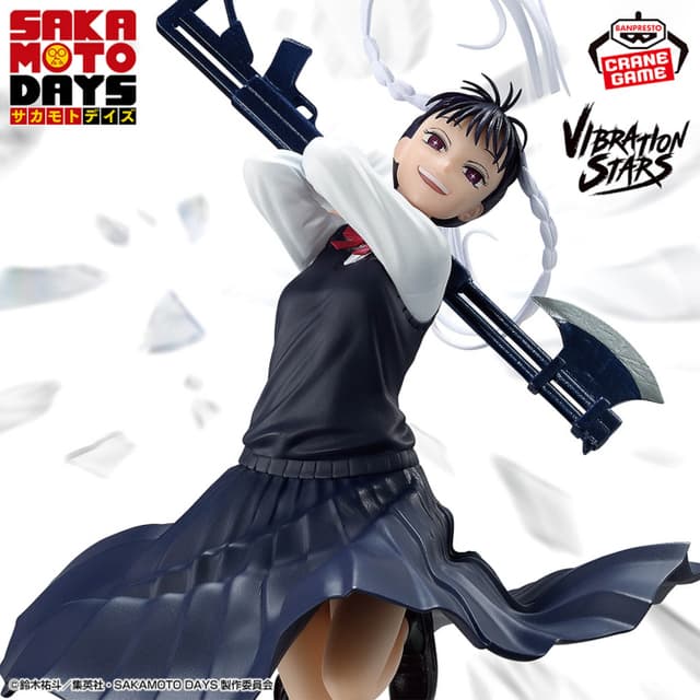 SAKAMOTO DAYS VIBRATION STARS-虎丸 尚-