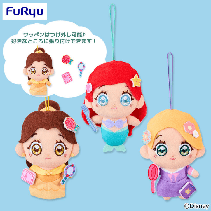 ディズニープリンセス P-PATCH! マスコット ベル・ラプンツェル・アリエル