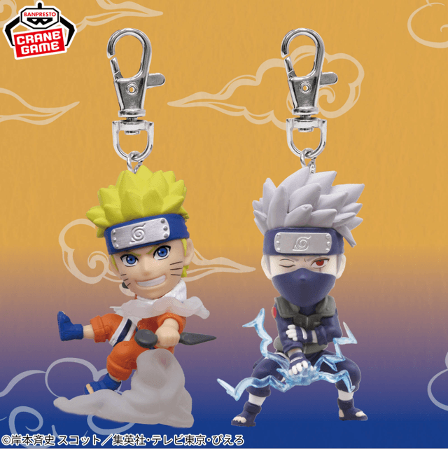 NARUTO-ナルト- フィギュアキーホルダー~うずまきナルト・はたけカカシ~