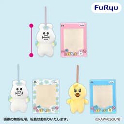 んぽちゃむ 箱入りマスコット