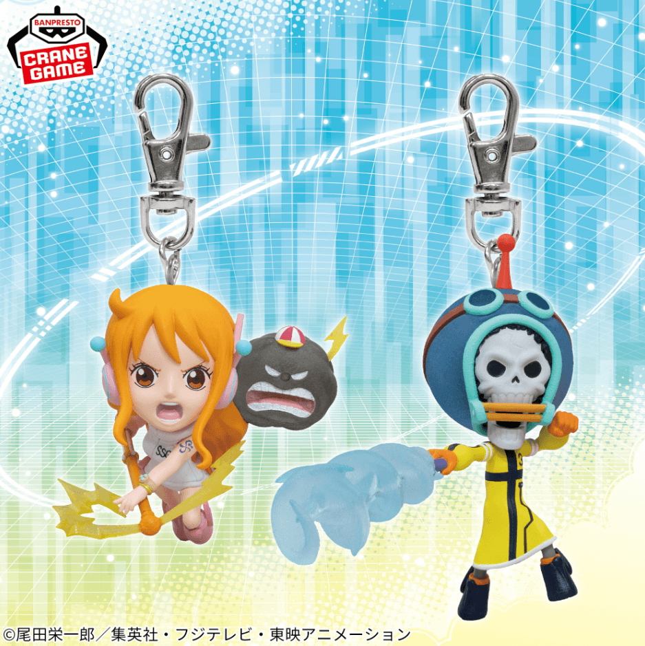 ワンピース フィギュアキーホルダーvol.7
